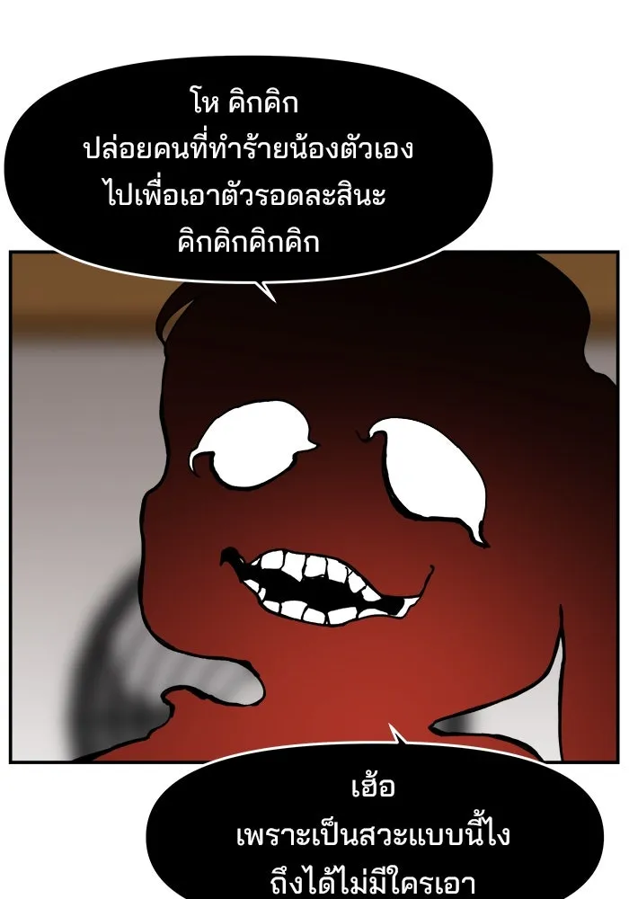 หน้า 107
