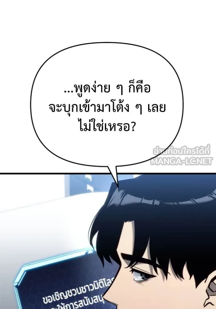 หน้า 127