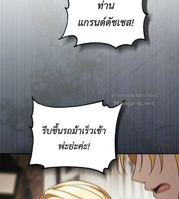 หน้า 148