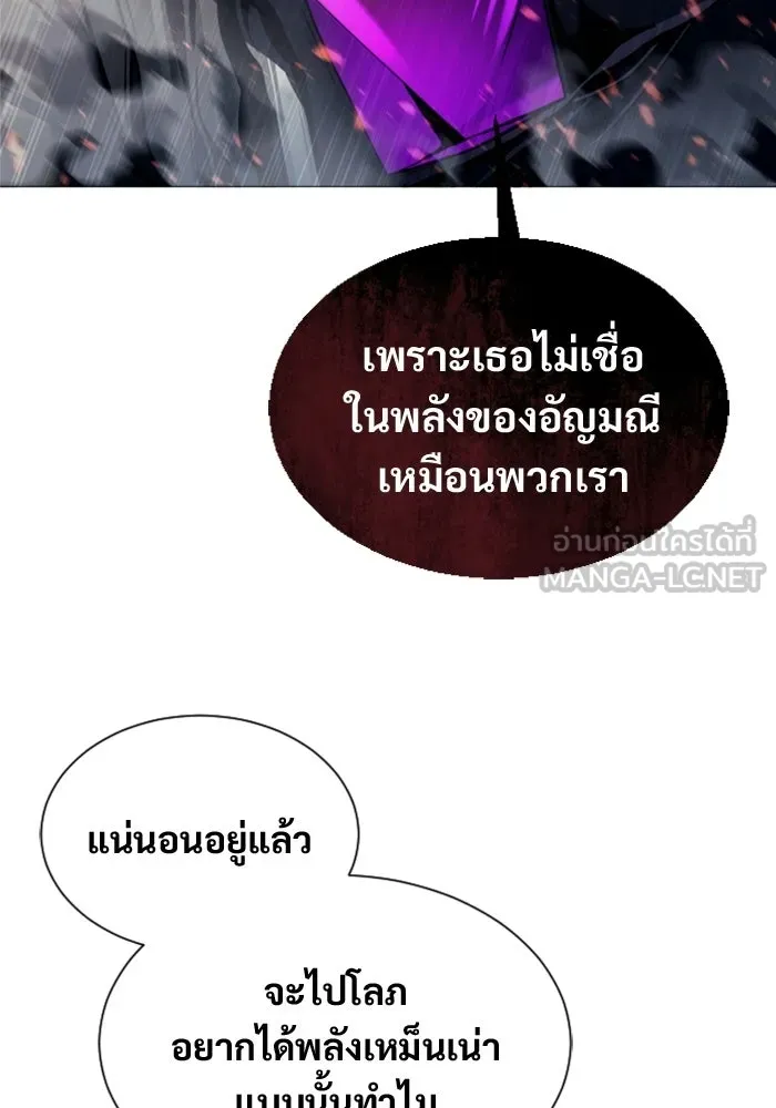 หน้า 99