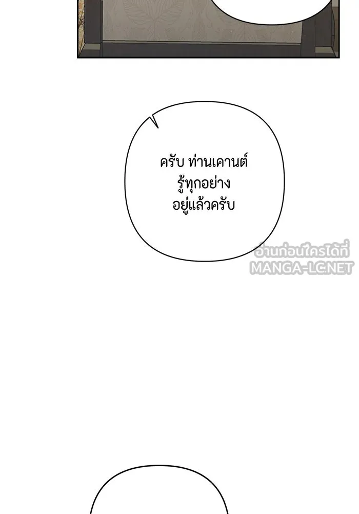หน้า 108