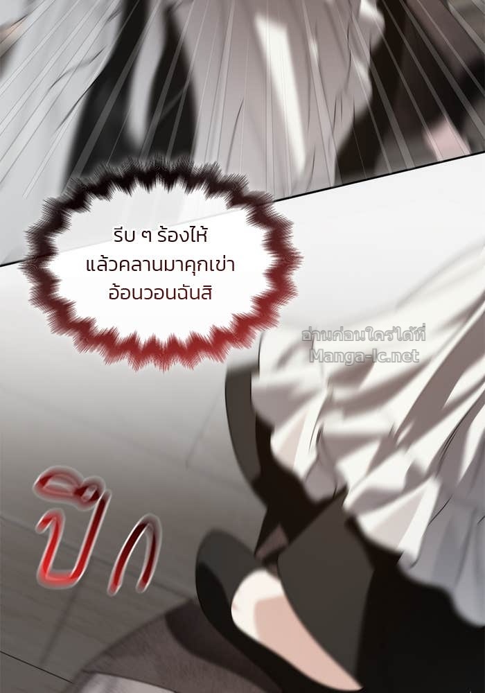 หน้า 104