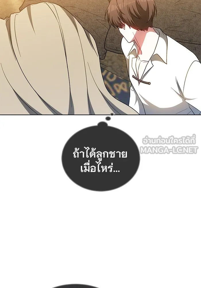หน้า 99