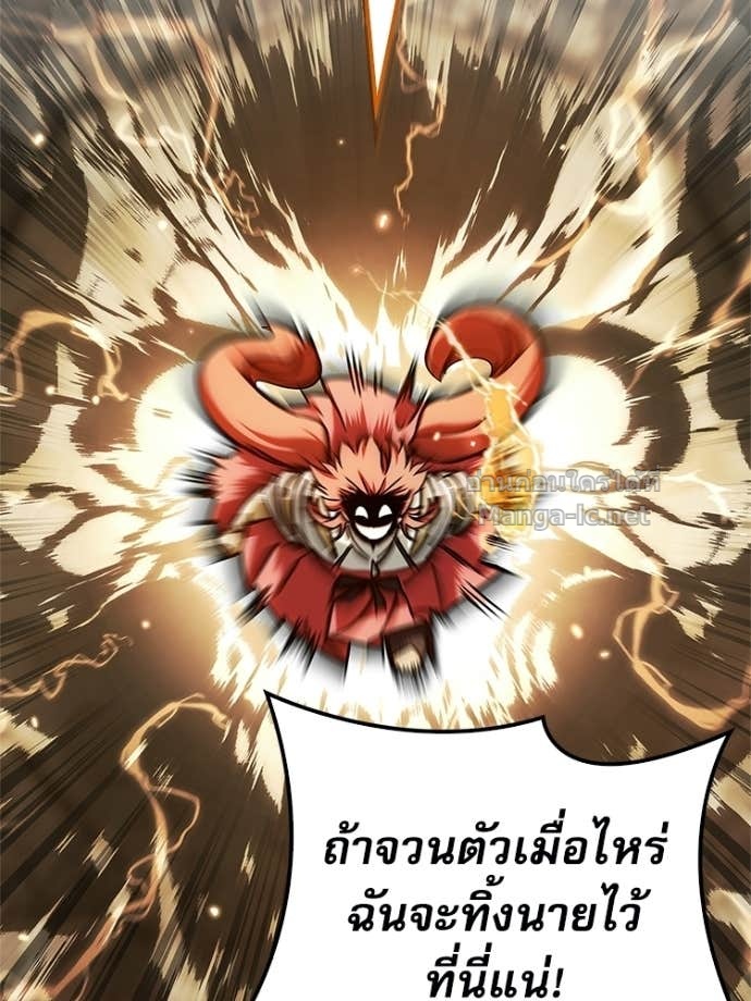 หน้า 167