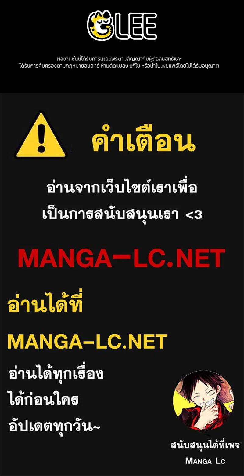 หน้า 164