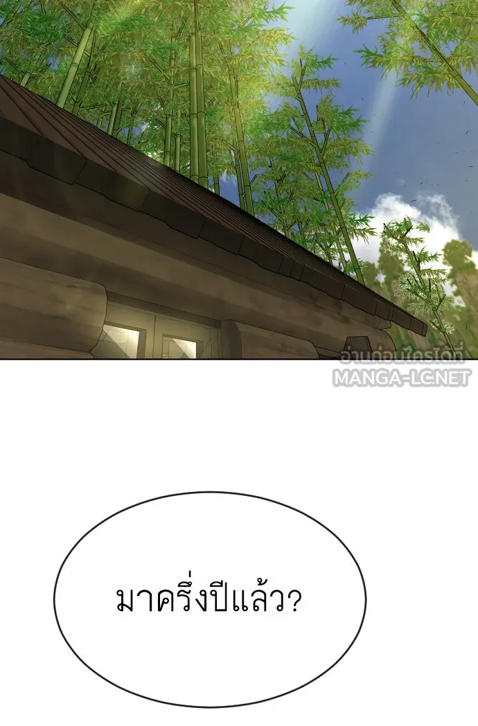 หน้า 90