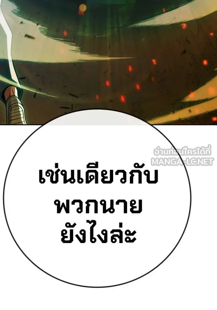 หน้า 163