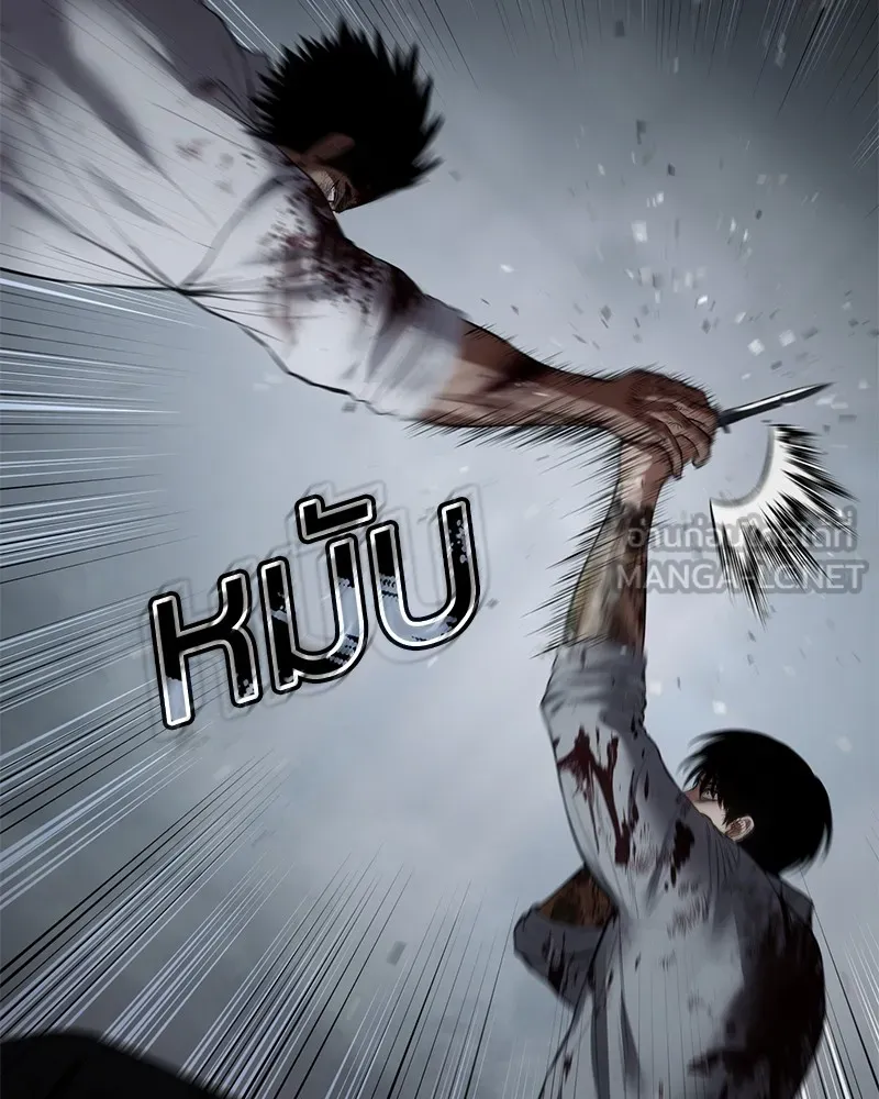 หน้า 141