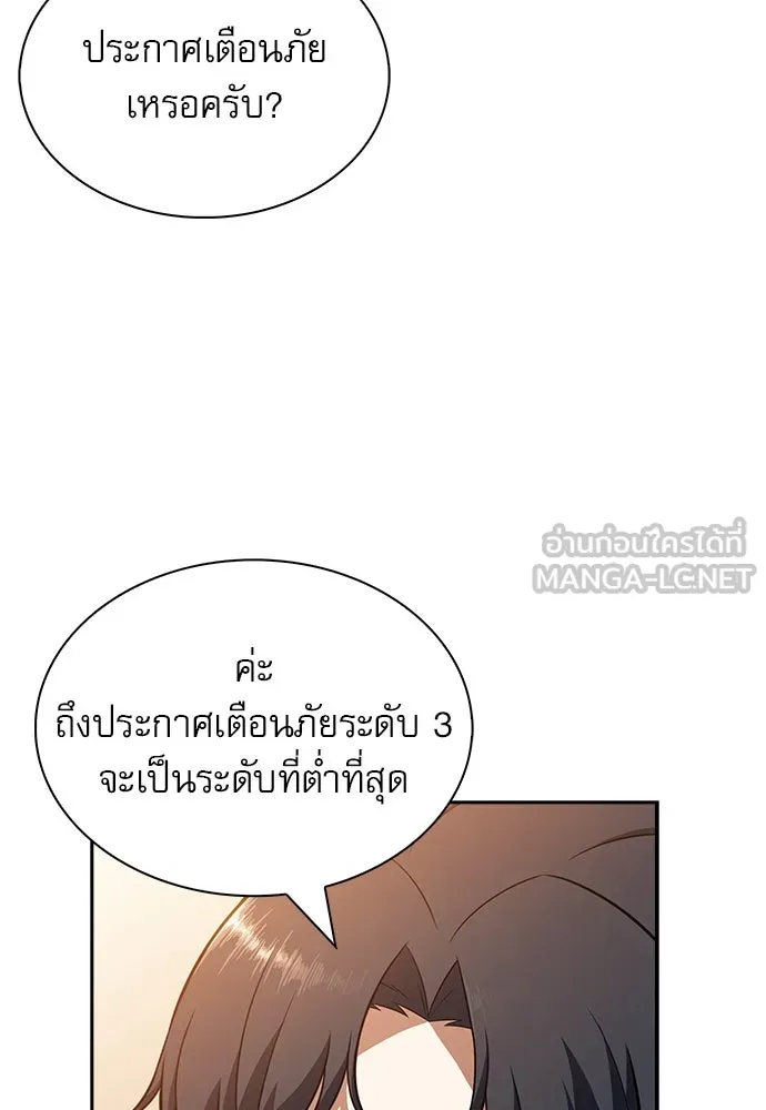 หน้า 129
