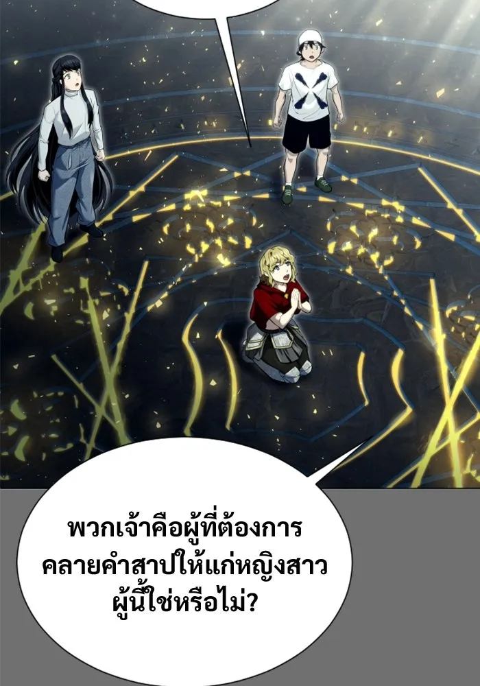 หน้า 109