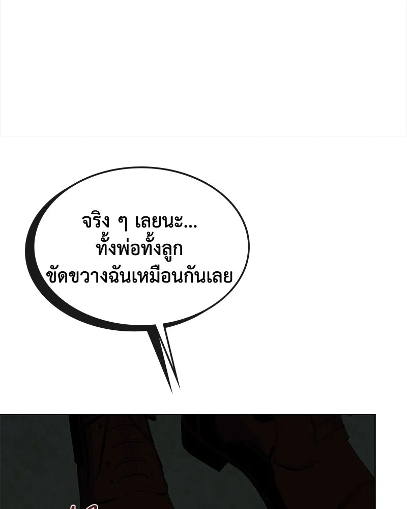 หน้า 94