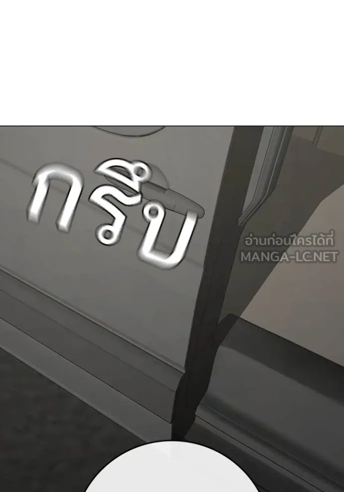 หน้า 213