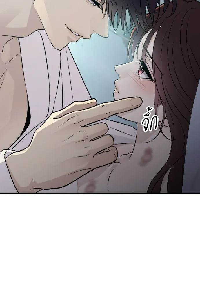 หน้า 71