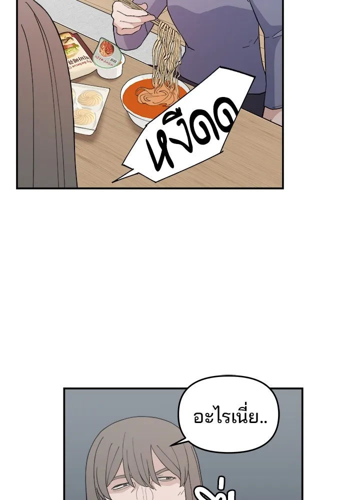 หน้า 89