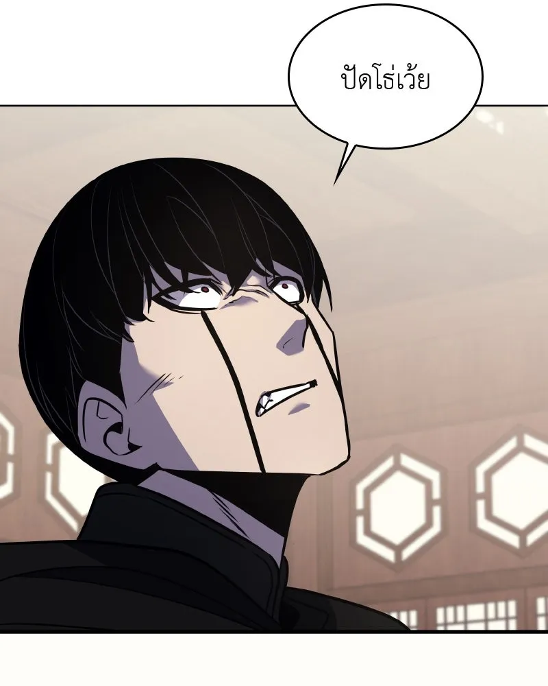 หน้า 230