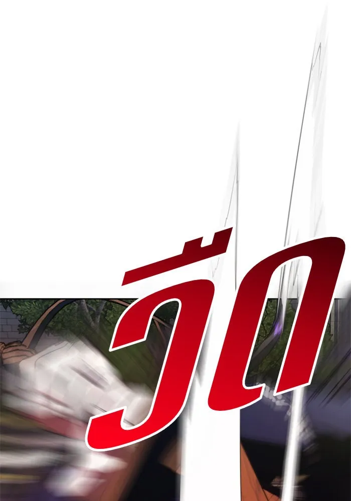 หน้า 137