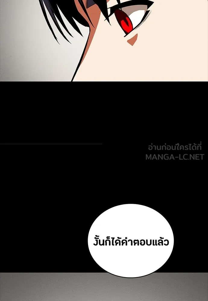 หน้า 114