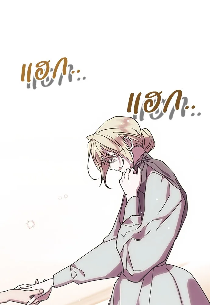 หน้า 97
