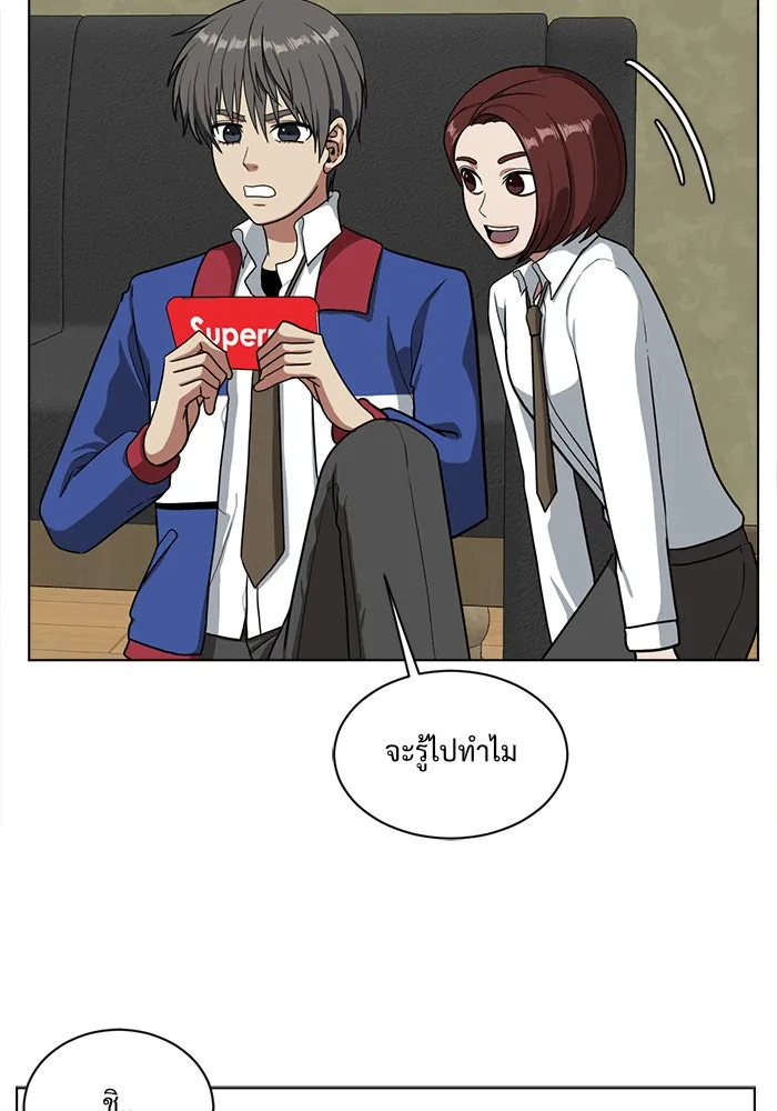 หน้า 94