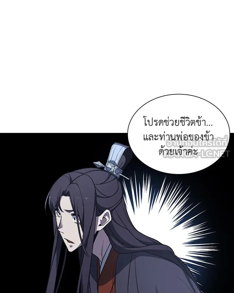 หน้า 135