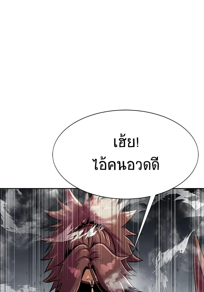หน้า 152