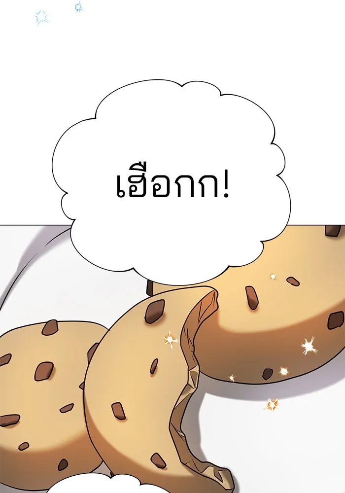 หน้า 130