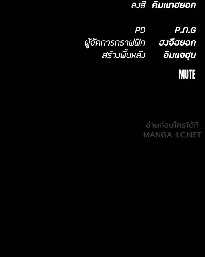 หน้า 210