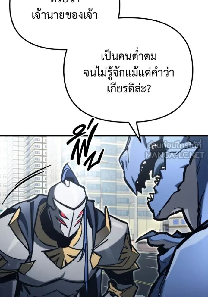 หน้า 130