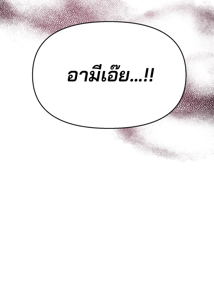 หน้า 118