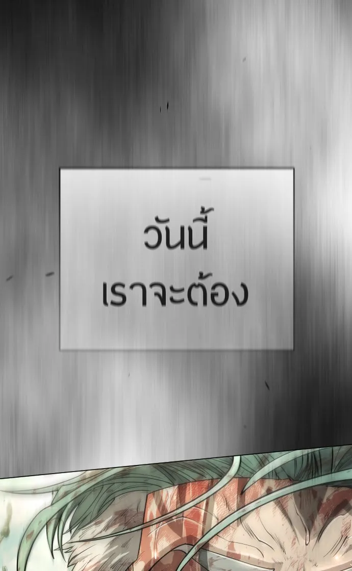 หน้า 209