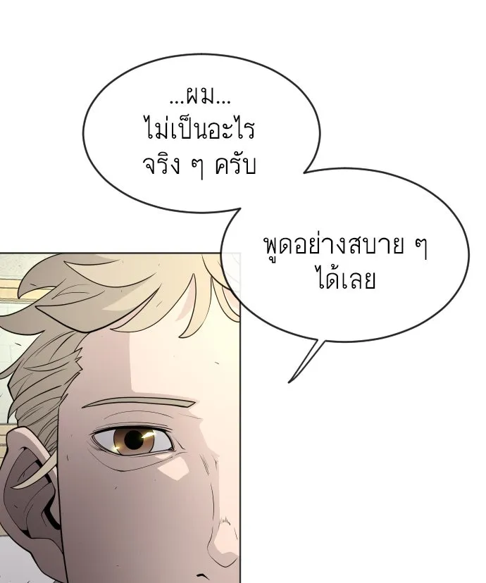 หน้า 95