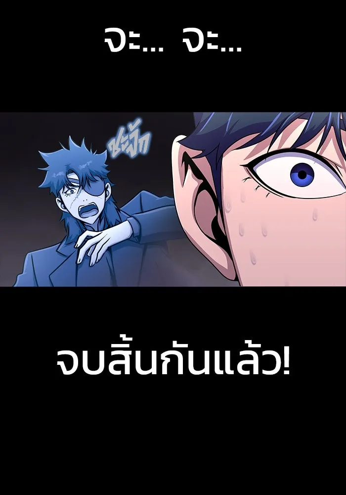 หน้า 71