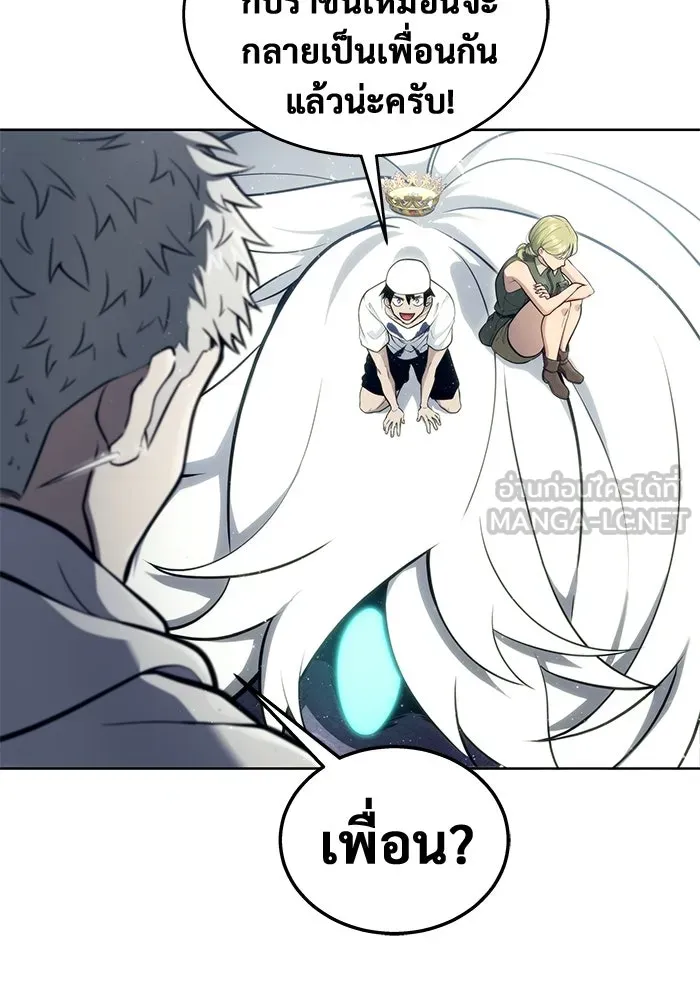 หน้า 99