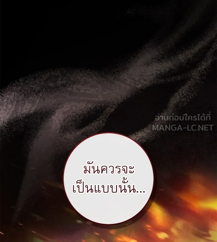 หน้า 153