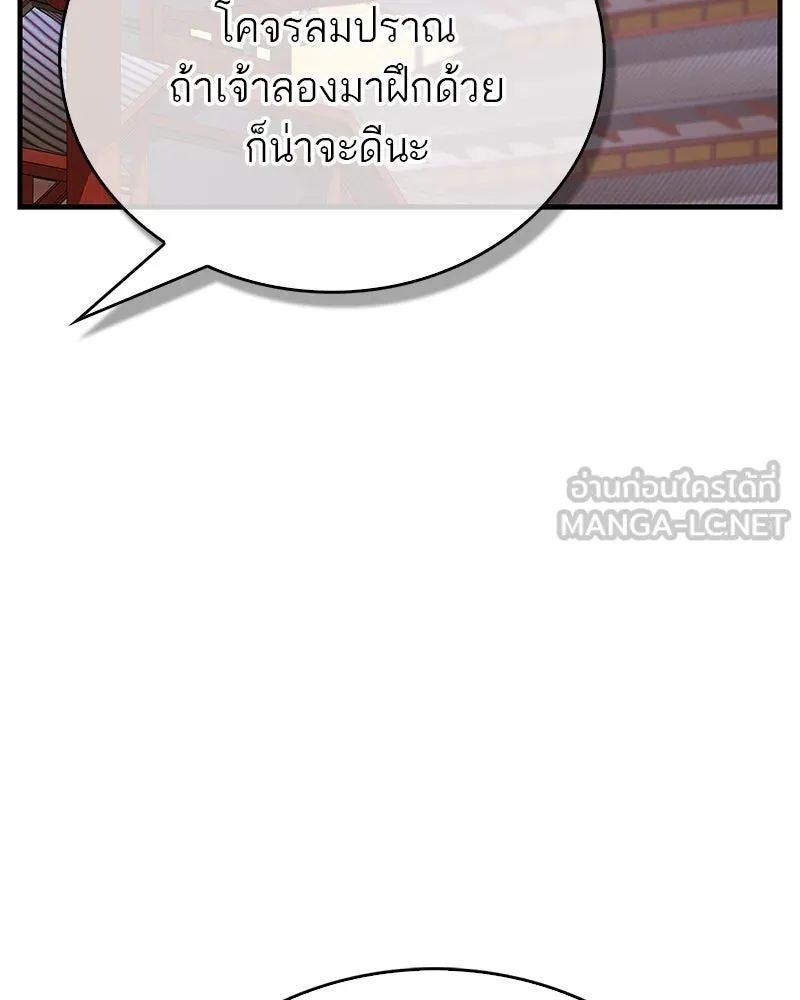 หน้า 126