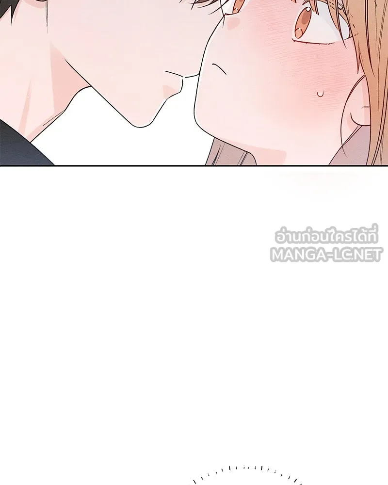 หน้า 81