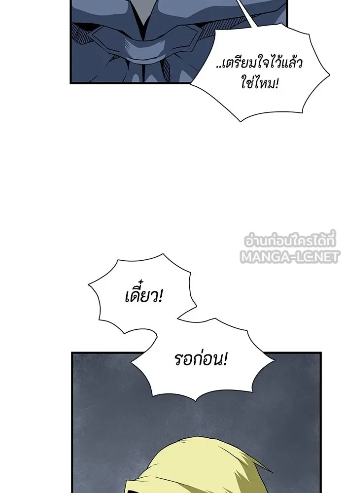 หน้า 87