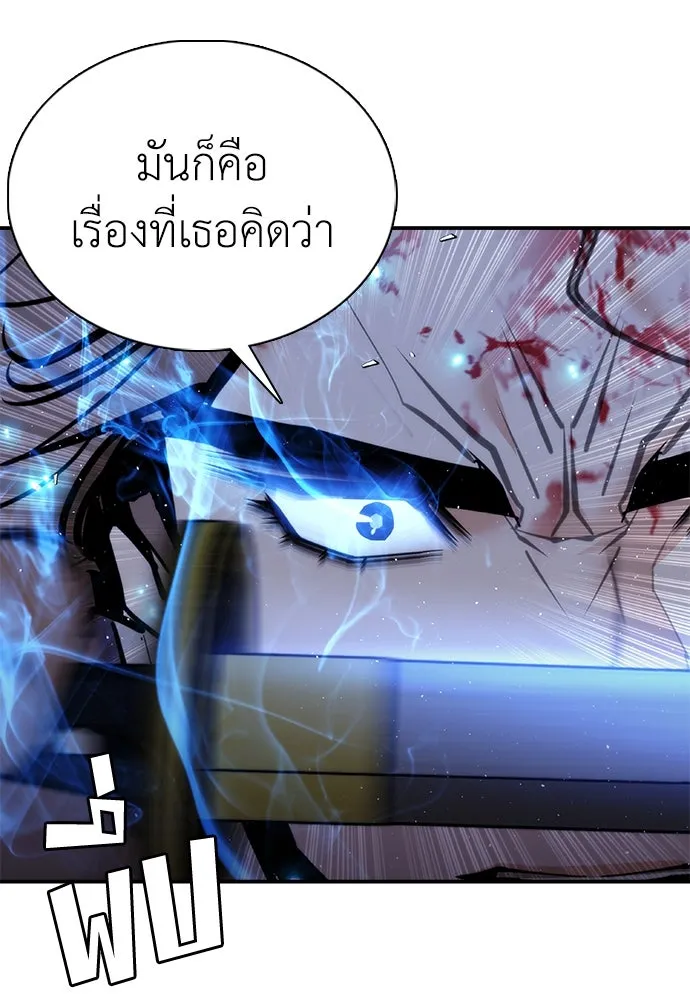 หน้า 128