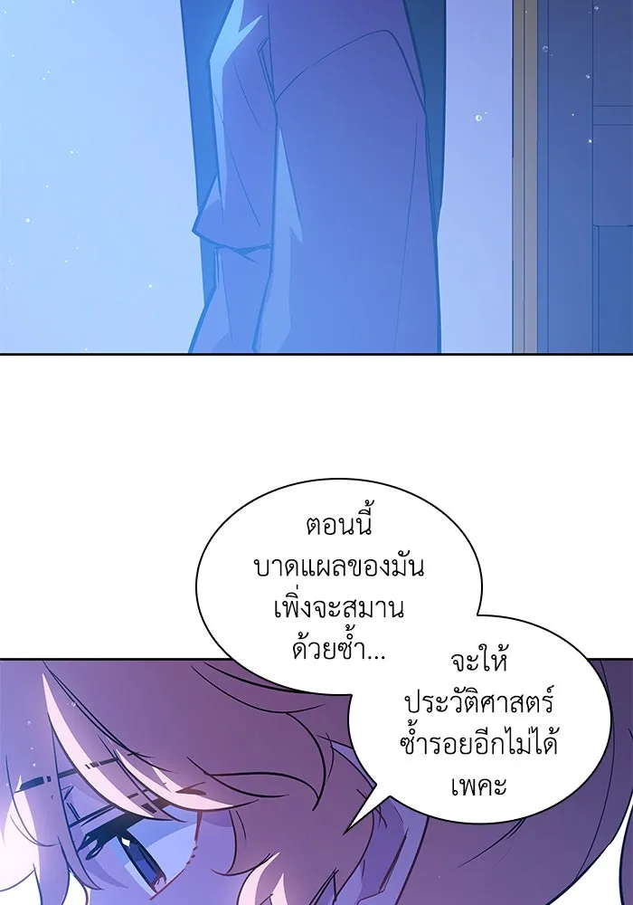 หน้า 83