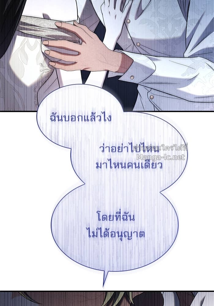 หน้า 126