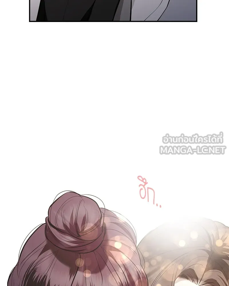 หน้า 111
