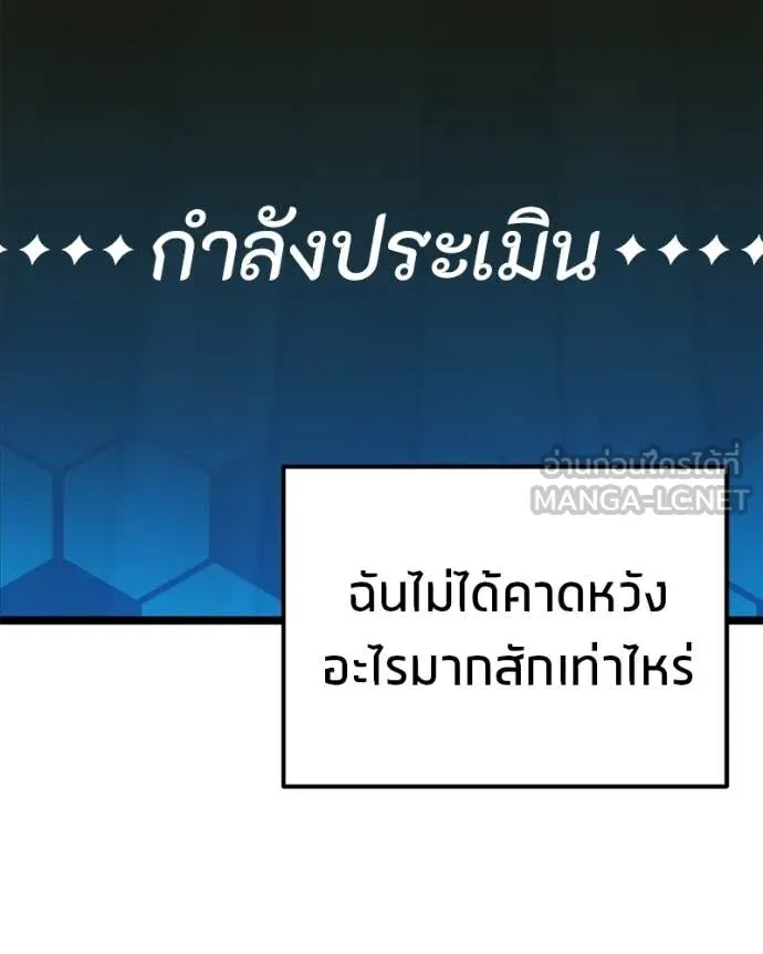 หน้า 124