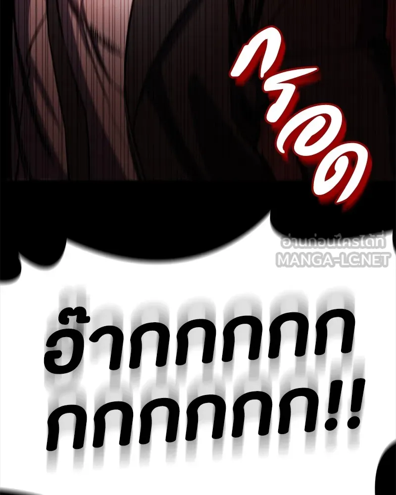 หน้า 300