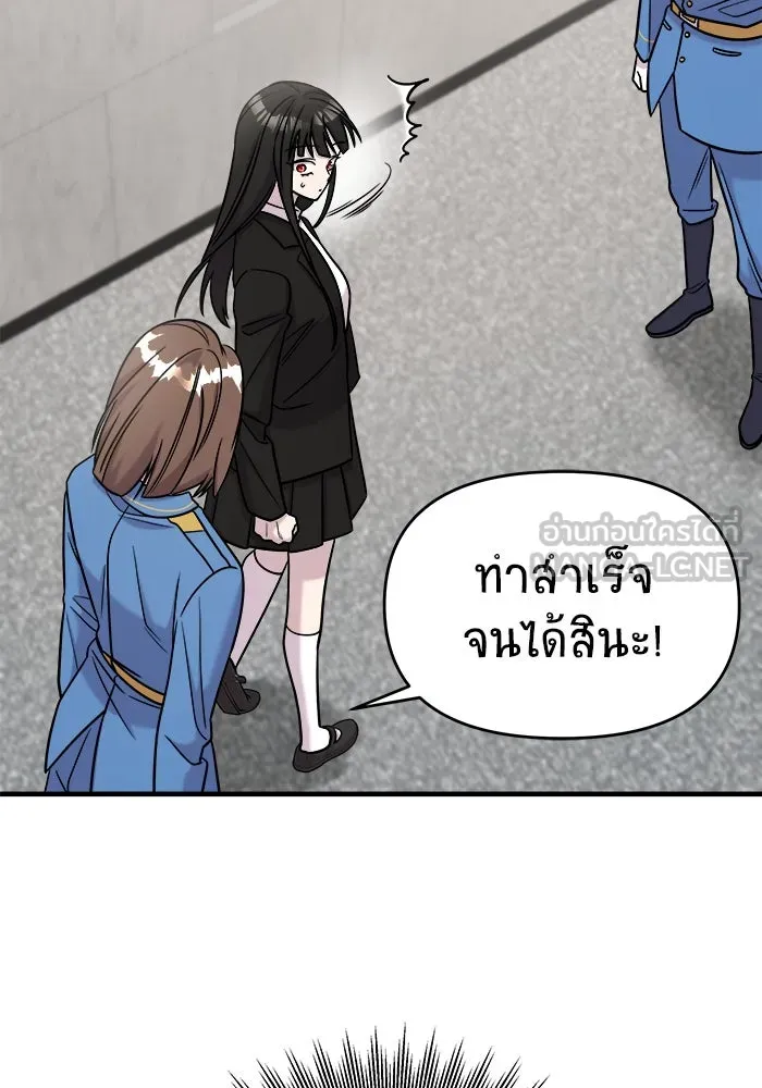 หน้า 90
