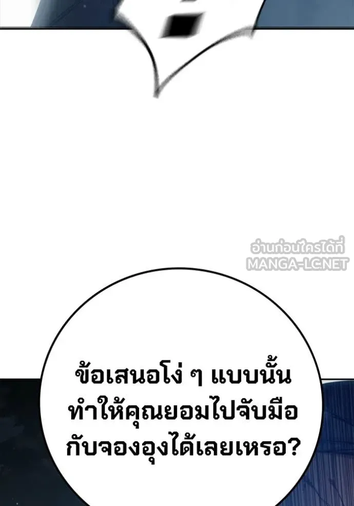 หน้า 164