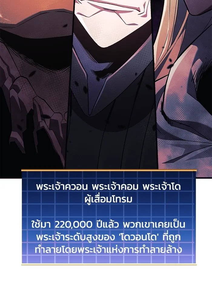 หน้า 98