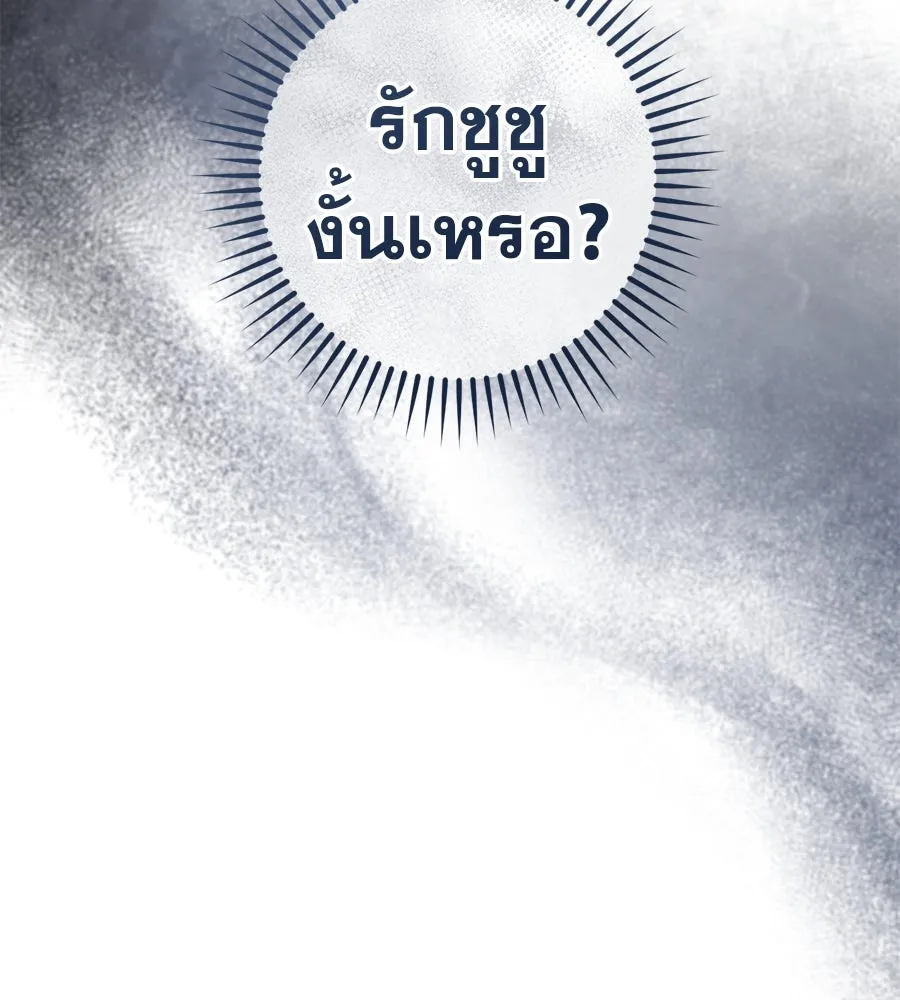 หน้า 152