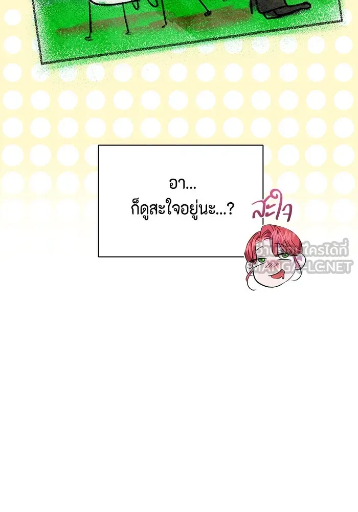 หน้า 90