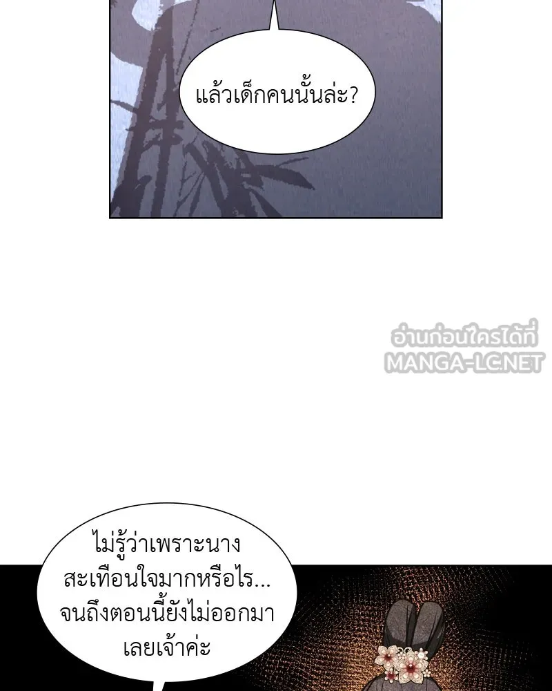 หน้า 96