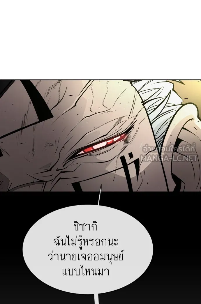 หน้า 102